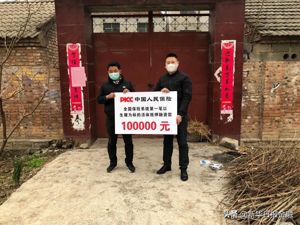 徐州汽車抵押貸款(抵押貸款徐州汽車過戶流程)？ (http://m.tony-an.com/) 知識問答 第1張