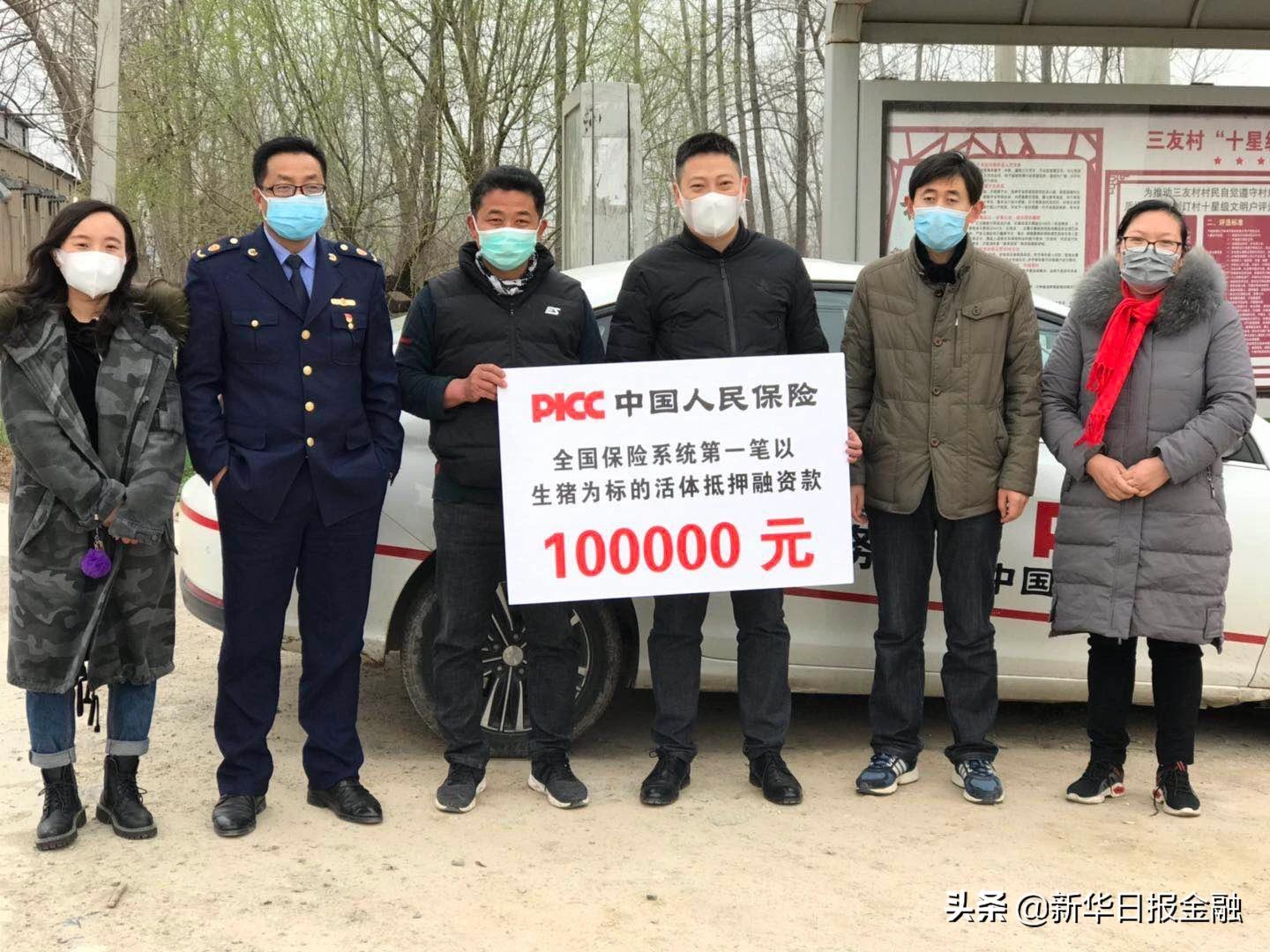 徐州汽車抵押貸款(抵押貸款徐州汽車過戶流程)？ (http://m.tony-an.com/) 知識問答 第2張