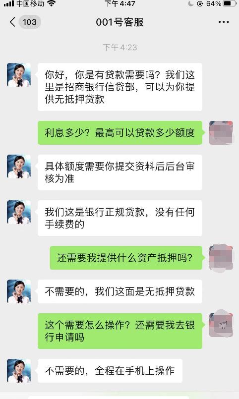徐州汽車抵押貸款(徐州車輛抵押借款)？ (http://m.tony-an.com/) 知識問答 第3張