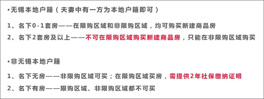 宜興汽車抵押貸款(宜興車輛抵押貸款)？ (http://m.tony-an.com/) 知識問答 第7張
