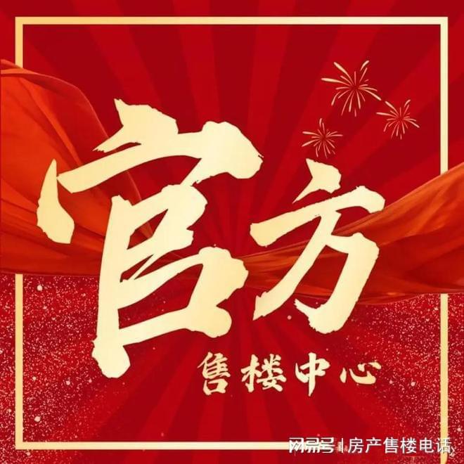 長寧汽車抵押貸款(長豐汽車抵押貸款)？ (http://m.tony-an.com/) 知識問答 第1張