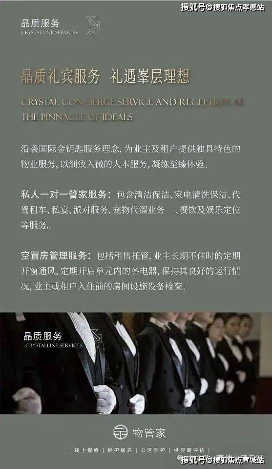 長寧汽車抵押貸款(長豐汽車抵押貸款)？ (http://m.tony-an.com/) 知識問答 第13張