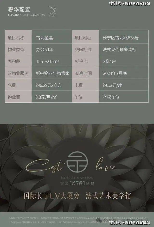 長寧汽車抵押貸款(長豐汽車抵押貸款)？ (http://m.tony-an.com/) 知識問答 第5張