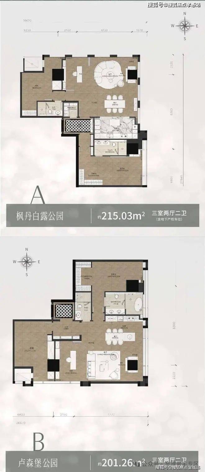 長寧汽車抵押貸款(長豐汽車抵押貸款)？ (http://m.tony-an.com/) 知識問答 第7張