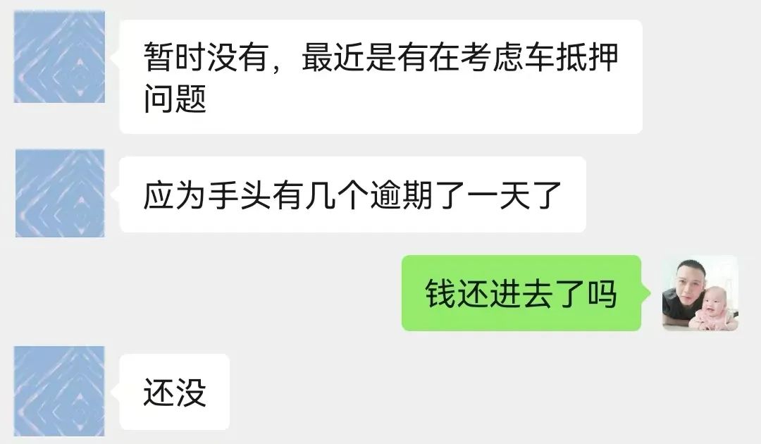 辦理車輛抵押貸款咨詢(抵押貸款咨詢車輛辦理流程)？ (http://m.tony-an.com/) 知識(shí)問(wèn)答 第3張