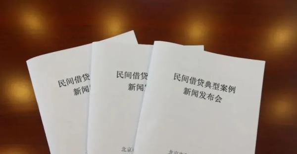 車輛抵押貸款十萬一年利息(抵押利息貸款車輛能抵押嗎)？ (http://m.tony-an.com/) 知識問答 第1張
