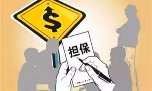 車輛抵押貸款十萬一年利息(抵押利息貸款車輛能抵押嗎)？ (http://m.tony-an.com/) 知識問答 第4張