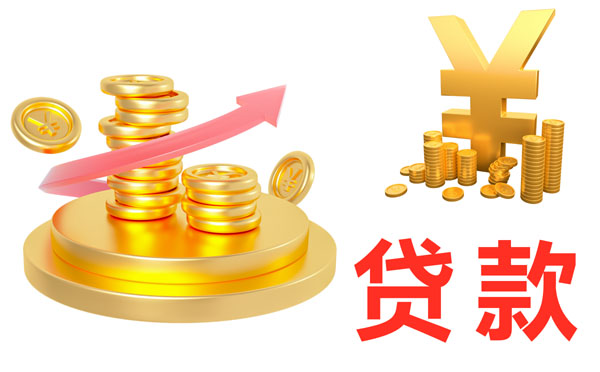 50萬車輛抵押貸款(抵押貸款車輛可以買賣嗎)？ (http://m.tony-an.com/) 知識問答 第1張