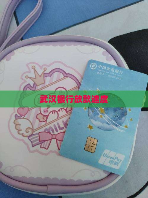 車輛抵押貸款的申請(抵押車貸款手續怎么寫)？ (http://m.tony-an.com/) 知識問答 第1張