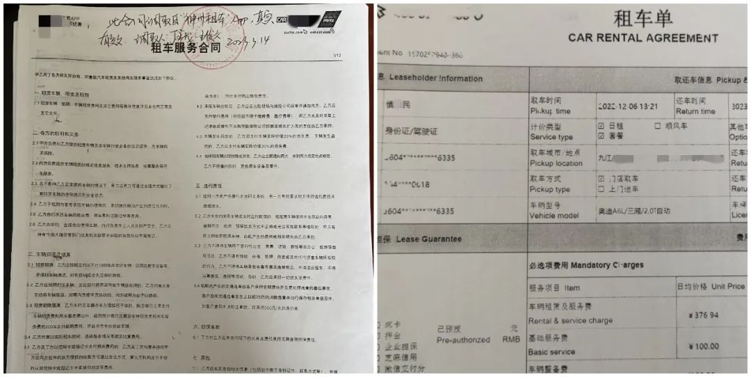 車輛抵押貸款5年(抵押車貸款年限)？ (http://m.tony-an.com/) 知識問答 第2張