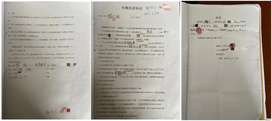 車輛抵押貸款5年(抵押車貸款年限)？ (http://m.tony-an.com/) 知識問答 第3張