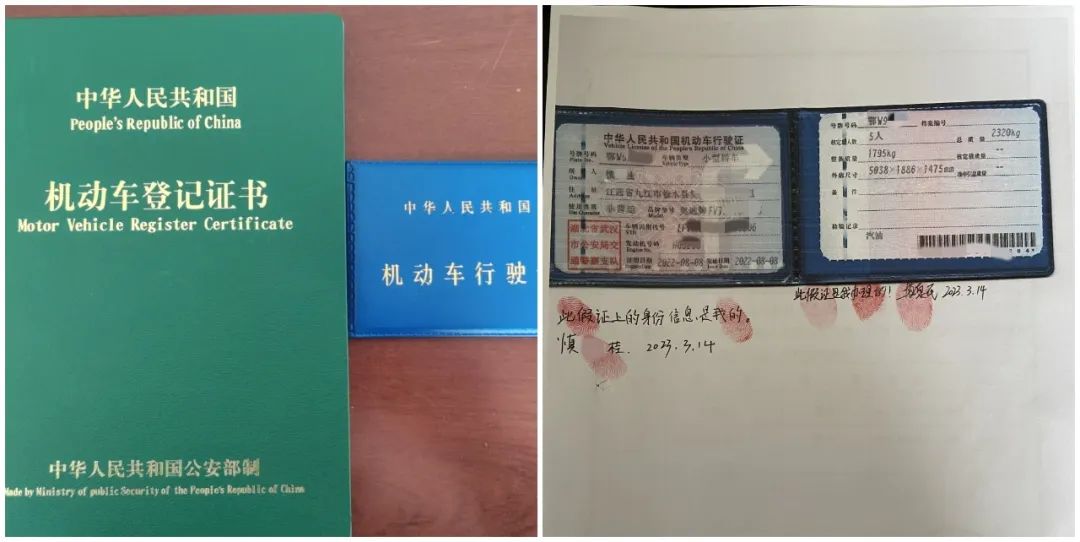 車輛抵押貸款5年(抵押車貸款年限)？ (http://m.tony-an.com/) 知識問答 第4張