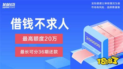 不看征信的車輛抵押貸款平臺(抵押征信貸款車輛平臺看征信嗎)？ (http://m.tony-an.com/) 知識問答 第2張