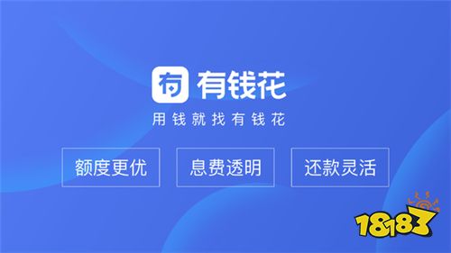 不看征信的車輛抵押貸款平臺(抵押征信貸款車輛平臺看征信嗎)？ (http://m.tony-an.com/) 知識問答 第11張
