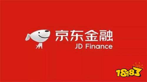不看征信的車輛抵押貸款平臺(抵押征信貸款車輛平臺看征信嗎)？ (http://m.tony-an.com/) 知識問答 第3張