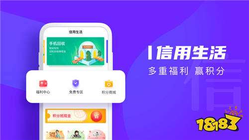 不看征信的車輛抵押貸款平臺(抵押征信貸款車輛平臺看征信嗎)？ (http://m.tony-an.com/) 知識問答 第5張