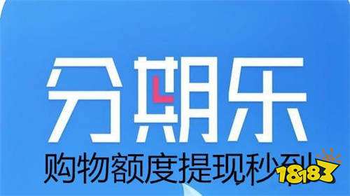 不看征信的車輛抵押貸款平臺(抵押征信貸款車輛平臺看征信嗎)？ (http://m.tony-an.com/) 知識問答 第6張