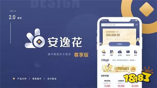 不看征信的車輛抵押貸款平臺(抵押征信貸款車輛平臺看征信嗎)？ (http://m.tony-an.com/) 知識問答 第7張
