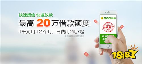 不看征信的車輛抵押貸款平臺(抵押征信貸款車輛平臺看征信嗎)？ (http://m.tony-an.com/) 知識問答 第8張
