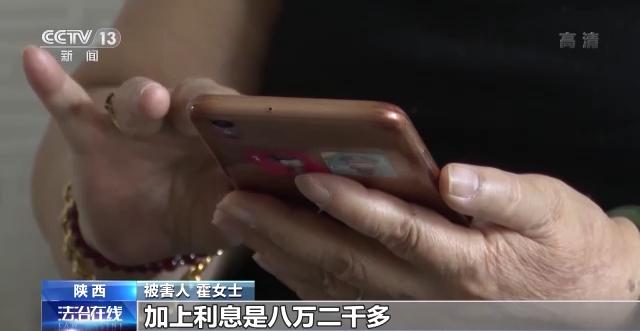 車輛抵押貸款軟件(抵押貸款車輛軟件是哪個(gè))？ (http://m.tony-an.com/) 知識(shí)問答 第12張