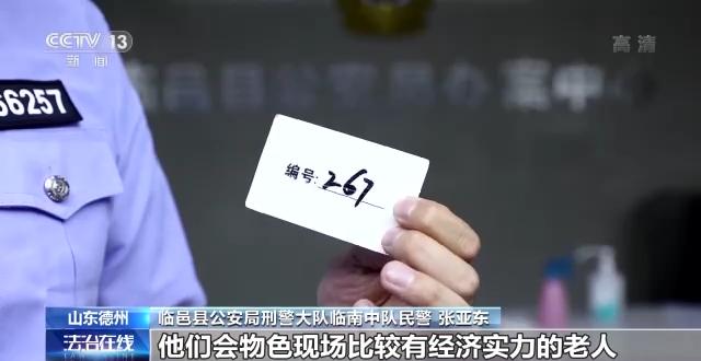車輛抵押貸款軟件(抵押貸款車輛軟件是哪個(gè))？ (http://m.tony-an.com/) 知識(shí)問答 第5張
