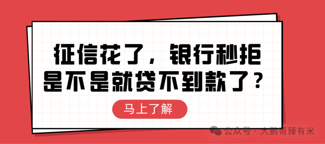 車輛抵押貸款材料(抵押貸款車輛材料清單)？ (http://m.tony-an.com/) 知識問答 第2張