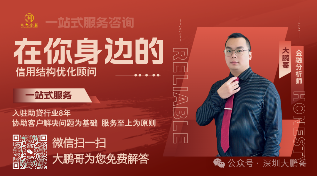 車輛抵押貸款材料(抵押貸款車輛材料清單)？ (http://m.tony-an.com/) 知識問答 第5張