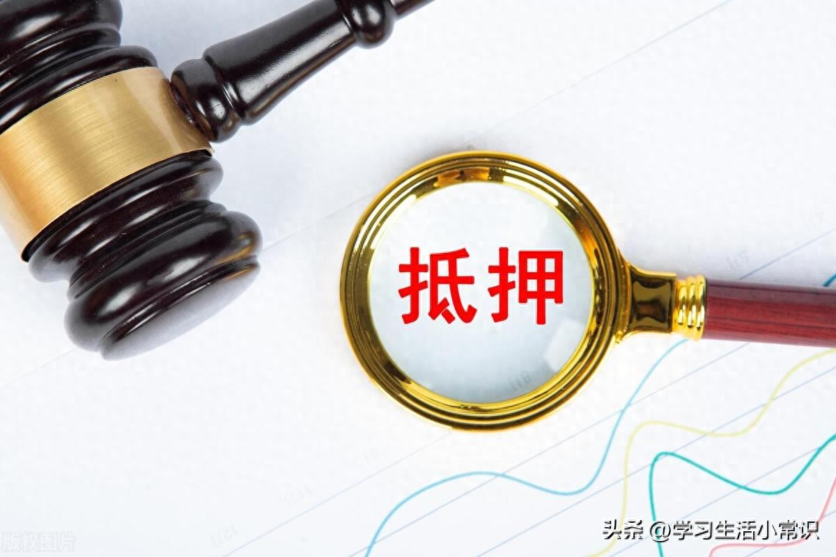 車輛抵押貸款哪個銀行利息低(車子抵押貸款利息低)？ (http://m.tony-an.com/) 知識問答 第1張