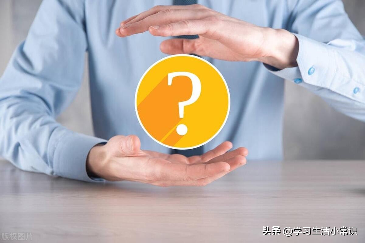 車輛抵押貸款哪個銀行利息低(車子抵押貸款利息低)？ (http://m.tony-an.com/) 知識問答 第2張