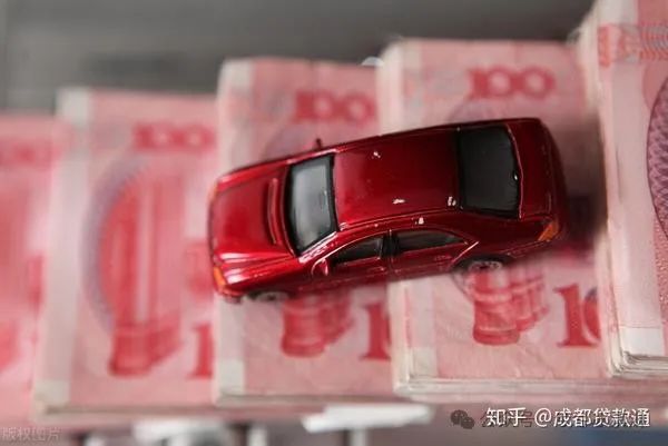 快速車輛抵押貸款怎么貸(抵押貸貸款車輛快速過戶流程)？ (http://m.tony-an.com/) 知識問答 第1張