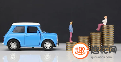 車輛抵押貸款平臺哪個好(有哪些抵押車貸公司正規的)？ (http://m.tony-an.com/) 知識問答 第1張