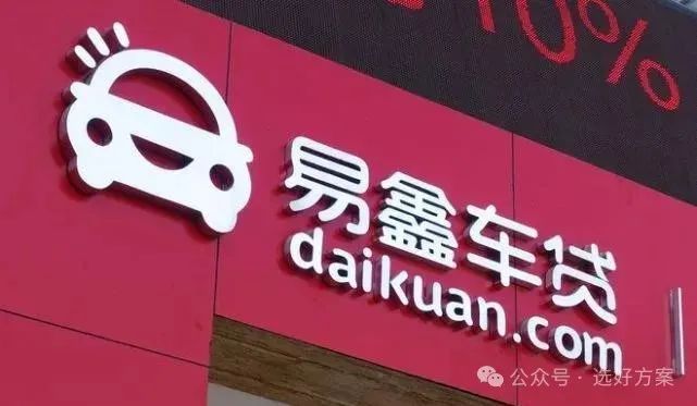 車輛抵押貸款要綠本嗎(抵押貸款車輛綠本要蓋章嗎)？ (http://m.tony-an.com/) 知識問答 第3張