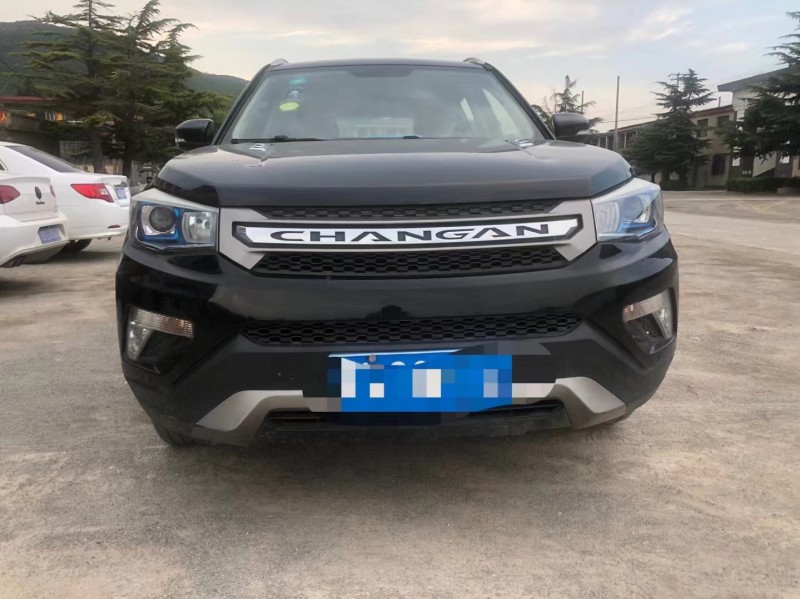 車輛抵押貸款查詢網(wǎng)(抵押貸款查詢車輛網(wǎng)上查詢)？ (http://m.tony-an.com/) 知識問答 第1張
