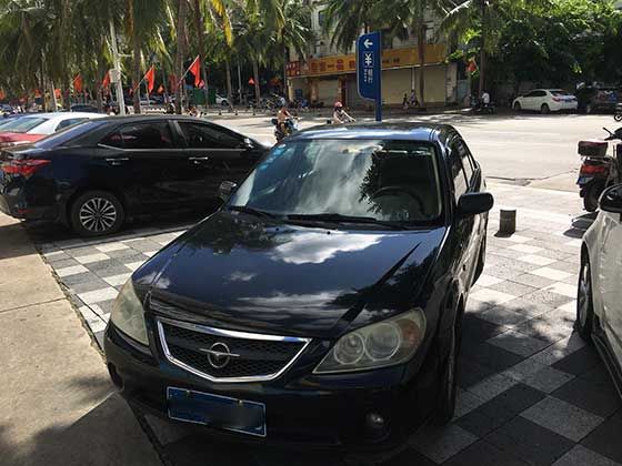 典當行車輛抵押貸款咨詢(汽車抵押典當行)？ (http://m.tony-an.com/) 知識問答 第1張