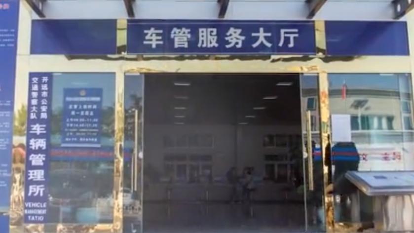 車輛抵押貸款綠本(抵押貸款車輛綠本在哪里拿)？ (http://m.tony-an.com/) 知識問答 第5張
