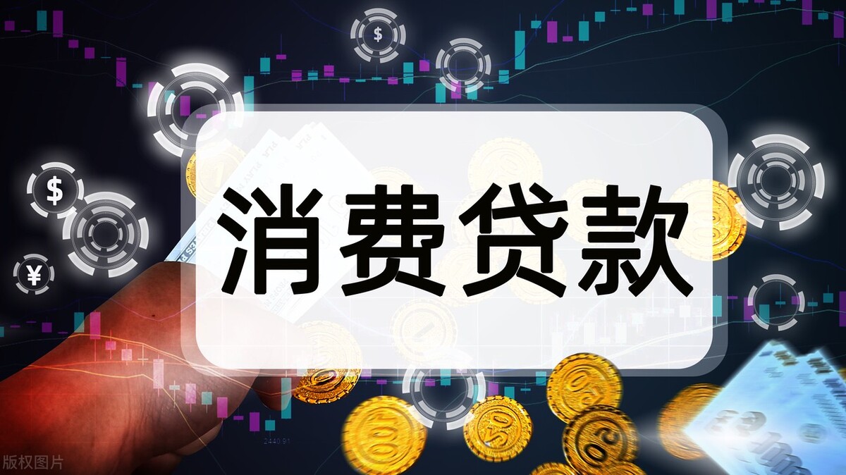 車輛抵押貸款好下款嗎(車抵押貸款好批嗎)？ (http://m.tony-an.com/) 知識問答 第2張