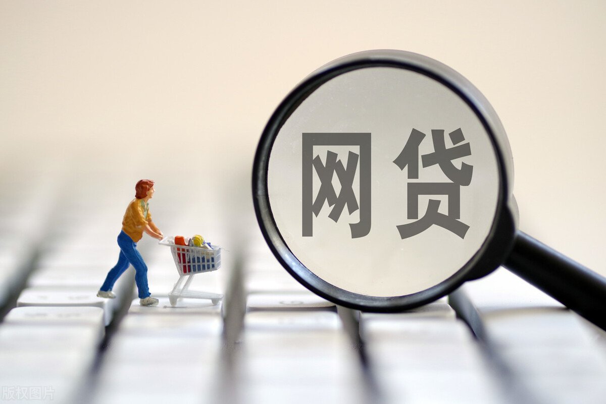 車輛抵押貸款好下款嗎(車抵押貸款好批嗎)？ (http://m.tony-an.com/) 知識問答 第4張