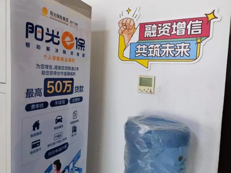 車輛抵押貸款解壓手續(xù)(解壓抵押手續(xù)貸款車輛能過戶嗎)？ (http://m.tony-an.com/) 知識(shí)問答 第3張
