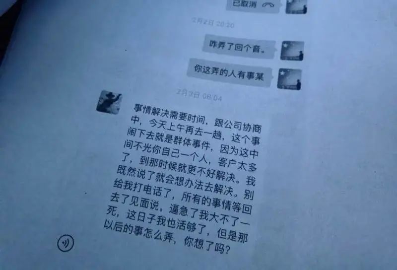 車輛抵押貸款解壓手續(xù)(解壓抵押手續(xù)貸款車輛能過戶嗎)？ (http://m.tony-an.com/) 知識(shí)問答 第6張