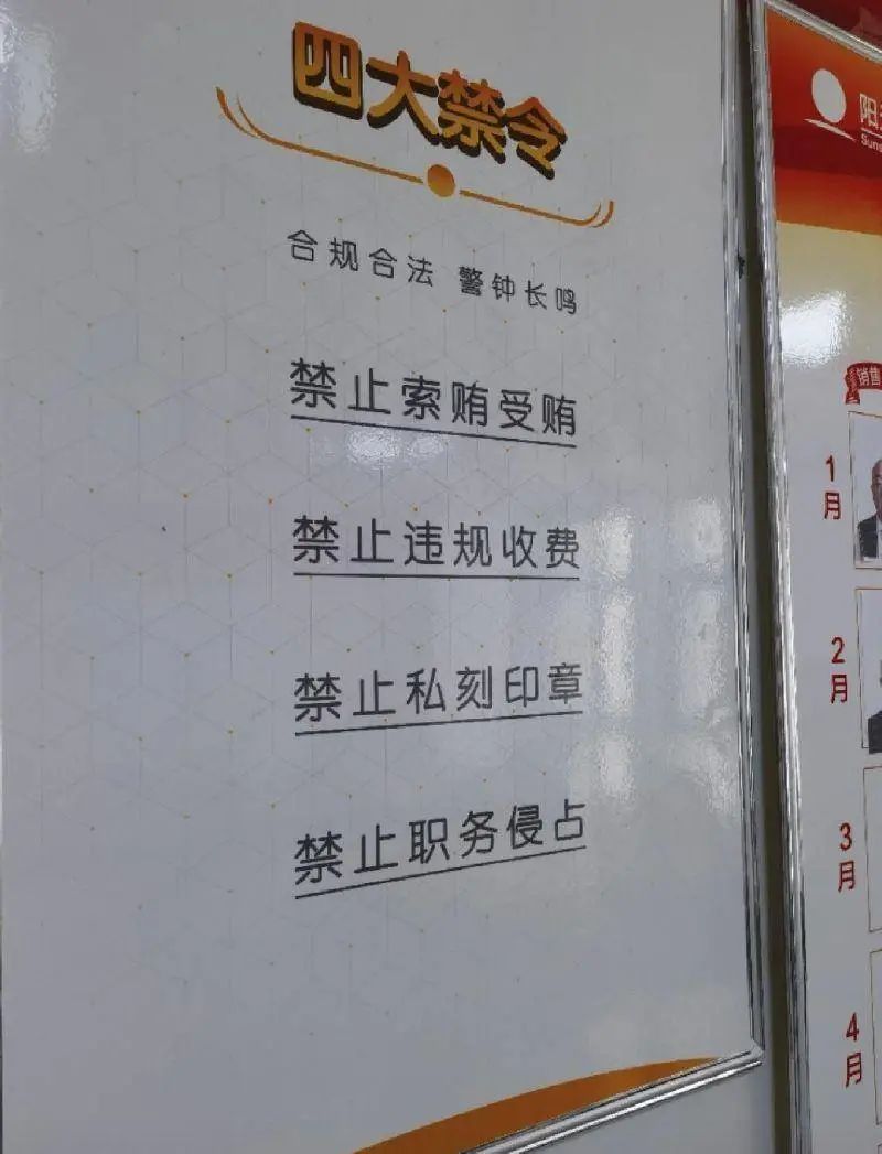 車輛抵押貸款解壓手續(xù)(解壓抵押手續(xù)貸款車輛能過戶嗎)？ (http://m.tony-an.com/) 知識(shí)問答 第7張