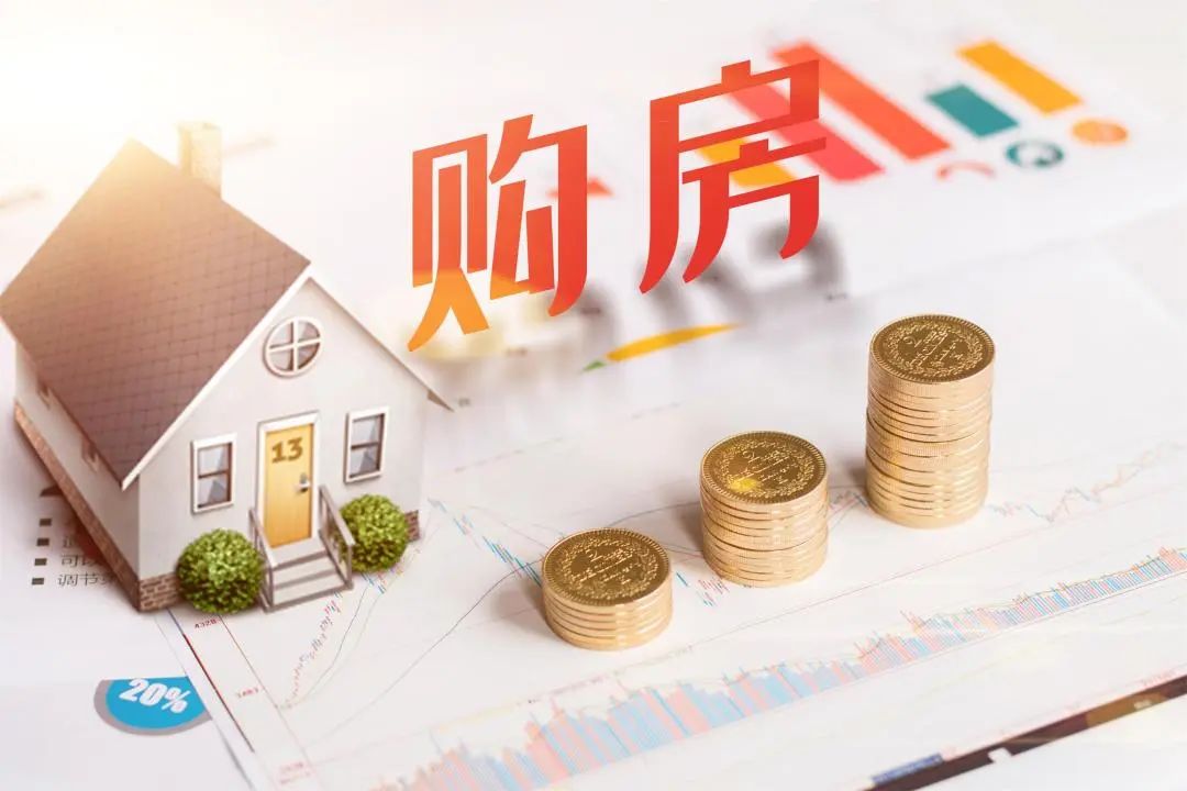常州車輛抵押貸款(常州車抵押貸款利息是多少)？ (http://m.tony-an.com/) 知識(shí)問答 第2張