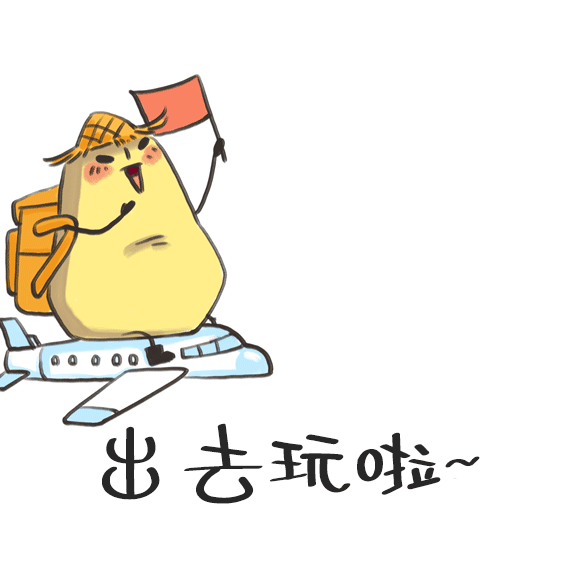 常州車輛抵押貸款(常州車抵押貸款利息是多少)？ (http://m.tony-an.com/) 知識(shí)問答 第8張