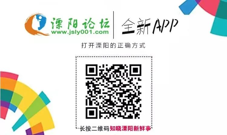 常州車輛抵押貸款(常州抵押貸款車輛怎么過(guò)戶)？ (http://m.tony-an.com/) 知識(shí)問(wèn)答 第16張
