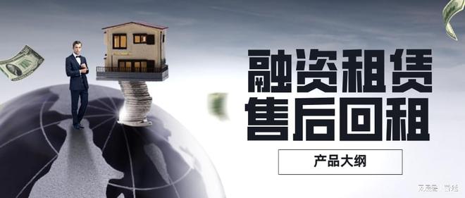 車輛抵押貸款行業(yè)(汽車抵押貸款行業(yè))？ (http://m.tony-an.com/) 知識問答 第2張