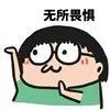昆山車輛抵押貸款公司(昆山汽車抵押公司)？ (http://m.tony-an.com/) 知識問答 第2張