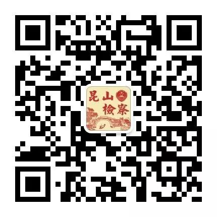 昆山車輛抵押貸款公司(昆山汽車抵押公司)？ (http://m.tony-an.com/) 知識問答 第8張