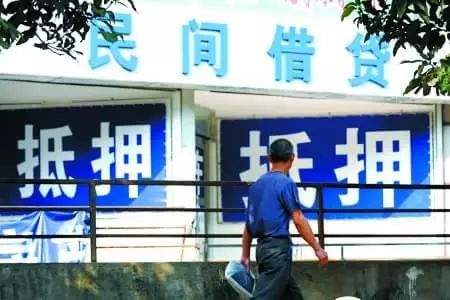 昆山車輛抵押貸款公司(昆山汽車抵押公司)？ (http://m.tony-an.com/) 知識問答 第6張