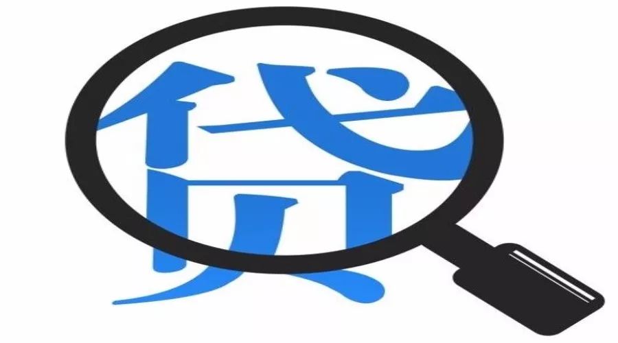 昆山車輛抵押貸款公司(昆山汽車抵押公司)？ (http://m.tony-an.com/) 知識問答 第7張