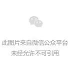 昆山車輛抵押貸款公司(抵押昆山貸款車輛公司能貸款嗎)？ (http://m.tony-an.com/) 知識問答 第2張