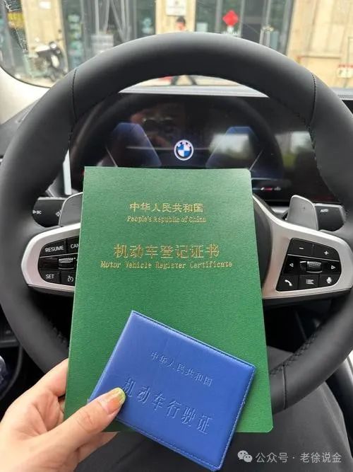 車輛抵押貸款南昌(抵押南昌貸款車輛要求)？ (http://m.tony-an.com/) 知識問答 第2張